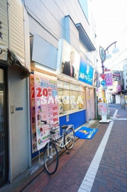 湘南クリーニング梅屋敷店の画像1