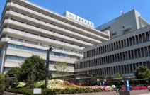 広島市民病院