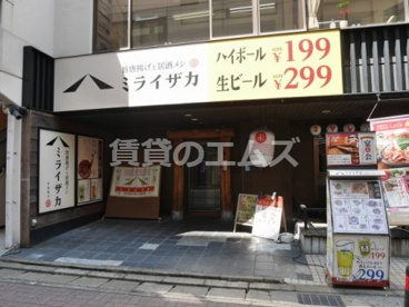 ミライザカ 大橋店の画像1