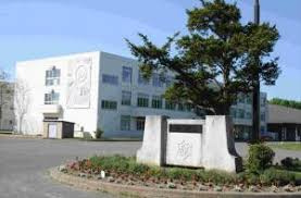 江別市立野幌中学校の画像1