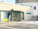 北海道銀行野幌支店