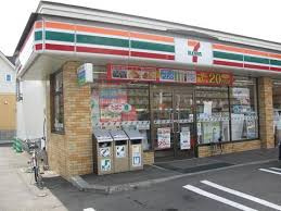 セブンイレブン 江別東野幌店の画像1