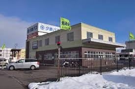 野幌バスターミナルの画像1