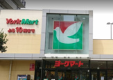 ヨークマート 東砂店