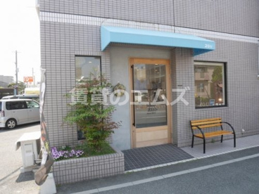 bakery ZOUの画像1