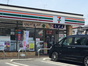 セブン-イレブン 庄和西金野井店の画像1