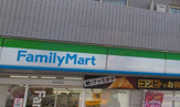 ファミリーマート 東砂三丁目店