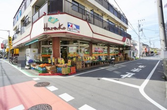 スーパー原幸東大和店の画像1