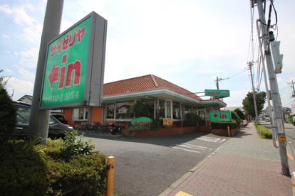 サイゼリヤ 桜街道店の画像1