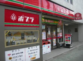 ポプラ ドンチッチ市ヶ谷店