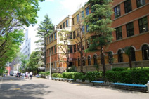 私立上智大学