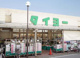 スーパータイヨー 千葉店の画像