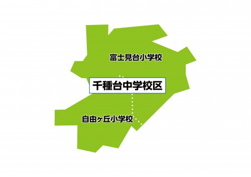 名古屋市立富士見台小学校の画像