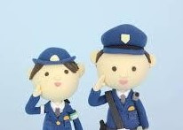 吉野川警察署の画像1