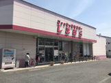 ファッションセンター しまむら 藤塚店