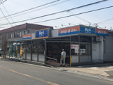 ビッグ・エー 藤塚店