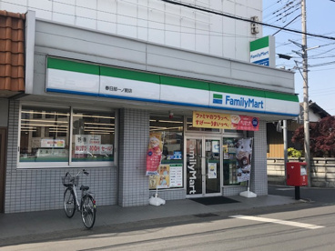ファミリーマート 春日部一ノ割店の画像1