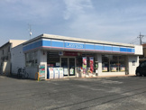 ローソン 春日部南４丁目店