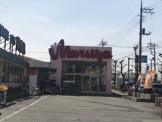 マルヤ 春日部南店