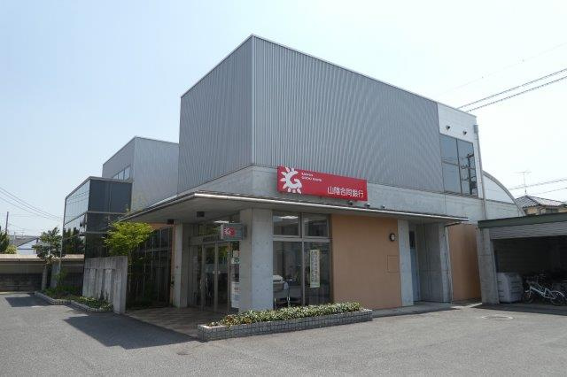 山陰合同銀行倉敷支店情報ページ|水島の賃貸|ホームメイトFC水島東店