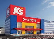ケーズデンキ 脇町店の画像1