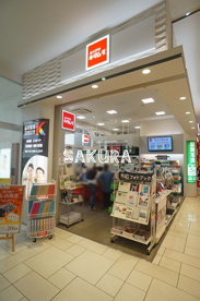 カメラのキタムラ 藤沢・テラスモール湘南店の画像1