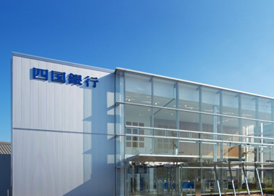 四国銀行脇町支店の画像1