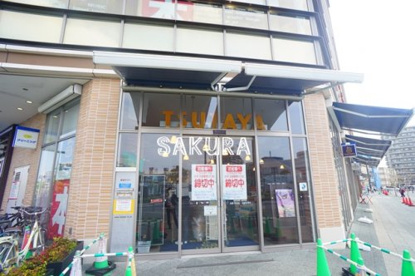 TSUTAYA 辻堂駅前店の画像1