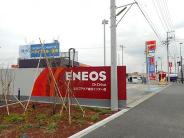 ENEOS Dr.Drive セルフアクア金田インター店の画像1
