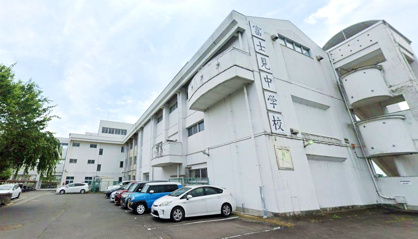富士見中学校の画像1
