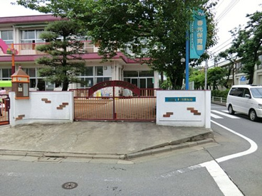 春光保育園の画像1