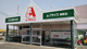 A-プライス 倉敷店の画像