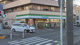 ファミリーマート 相模原大野台店の画像