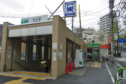 白山駅の画像1