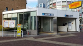 落合駅