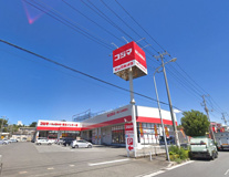 コジマ×ビックカメラ港北インター店