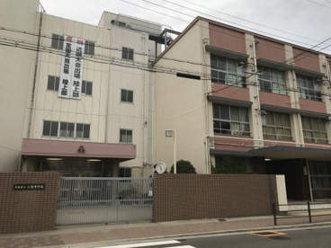 大阪市立三稜中学校の画像1