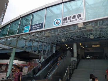 西葛西駅の画像1