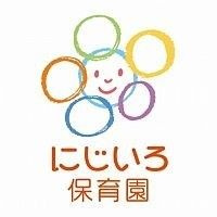 私立にじいろ保育園高田馬場西の画像1