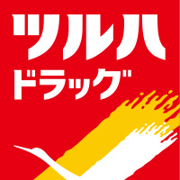 ツルハドラッグ 天王寺真法院店の画像1