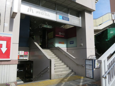 後楽園駅の画像1