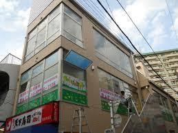 私立保育所まぁむ高田馬場駅前園の画像1