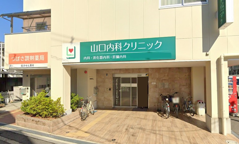 の画像