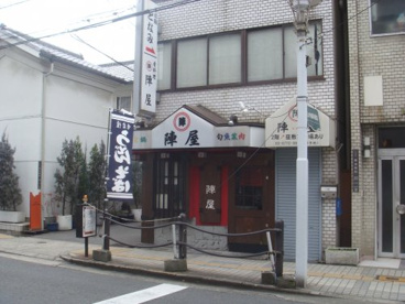 陣屋の画像1