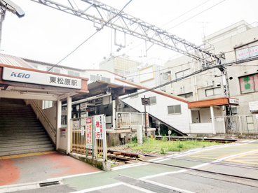 東松原駅の画像1