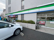 ファミリーマート 豊玉北四丁目店