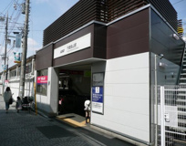 千歳鳥山駅