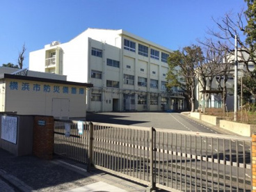 横浜市立東台小学校の画像1