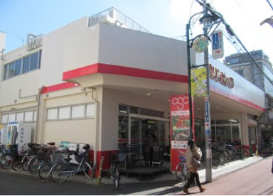 Olympic(オリンピック) ひばりヶ丘店の画像1