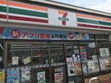 セブンイレブン 名古屋四番2丁目店